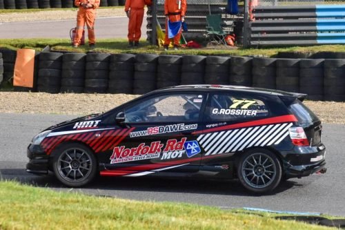 WhatsApp-Image-2025-07-20-at-09.42.00 00e151e3